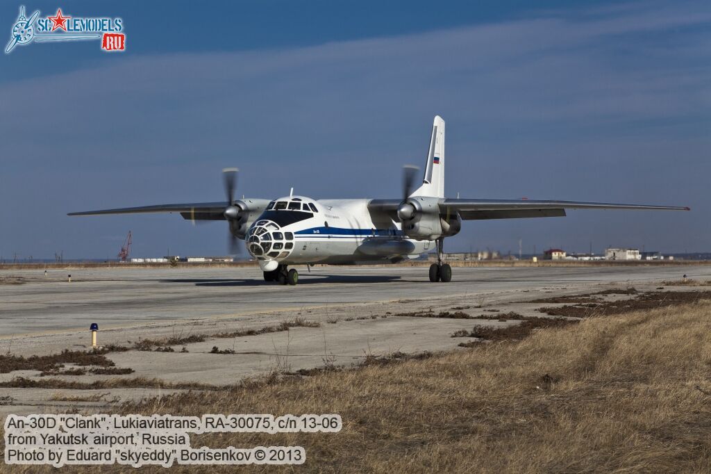 An-30D_0075.jpg