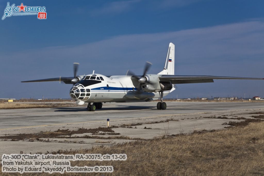 An-30D_0077.jpg