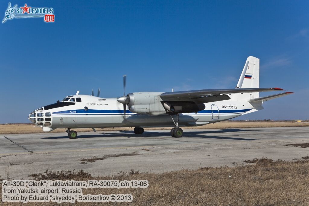 An-30D_0079.jpg