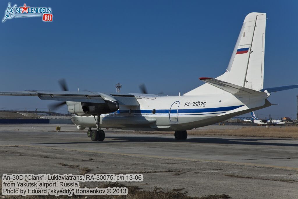 An-30D_0082.jpg