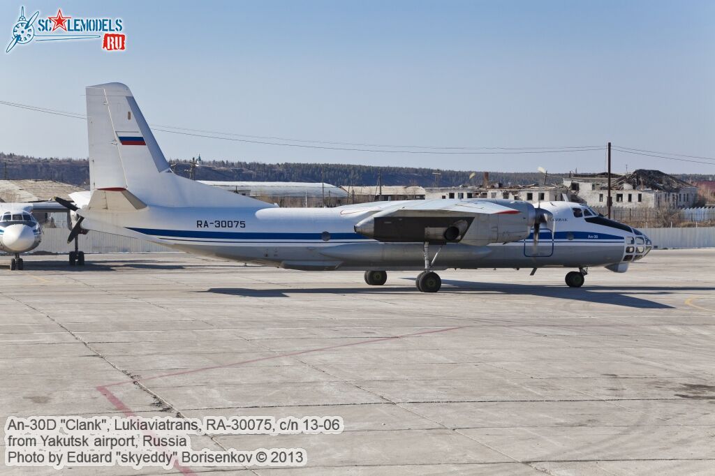 An-30D_0083.jpg