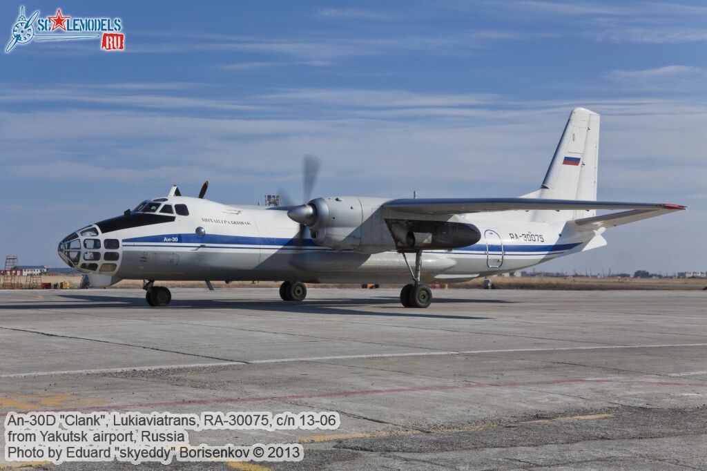 An-30D_0088.jpg