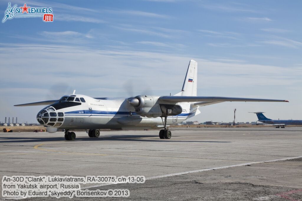 An-30D_0089.jpg