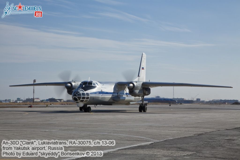 An-30D_0090.jpg