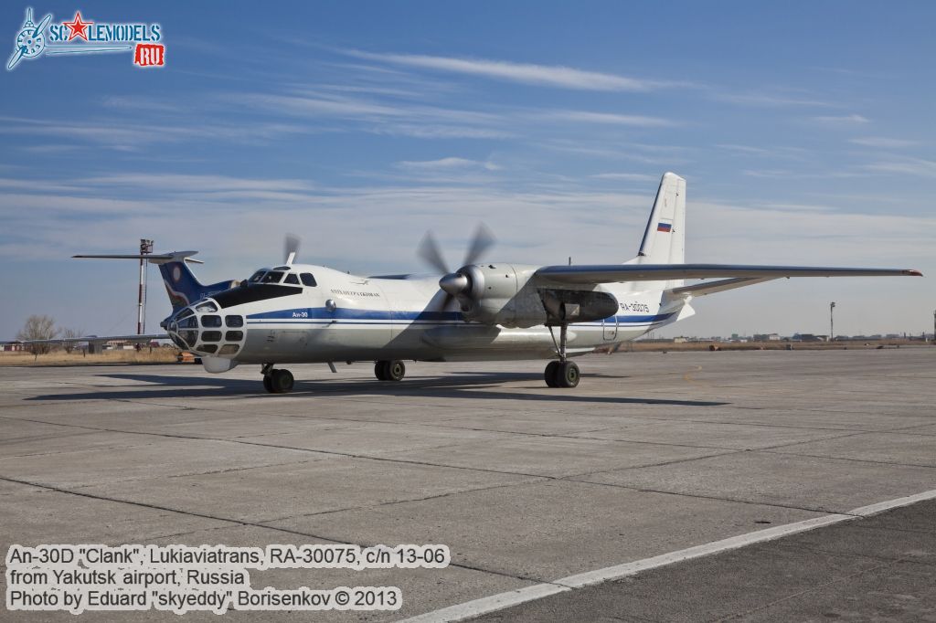 An-30D_0091.jpg