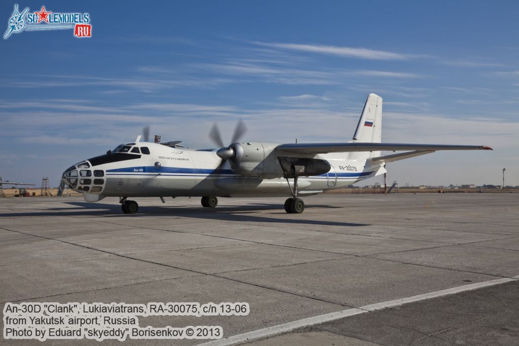 An-30D_0092.jpg