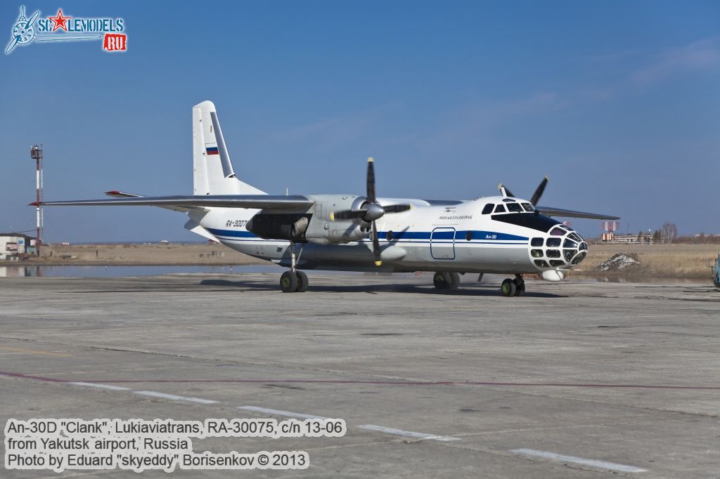 An-30D_0093.jpg