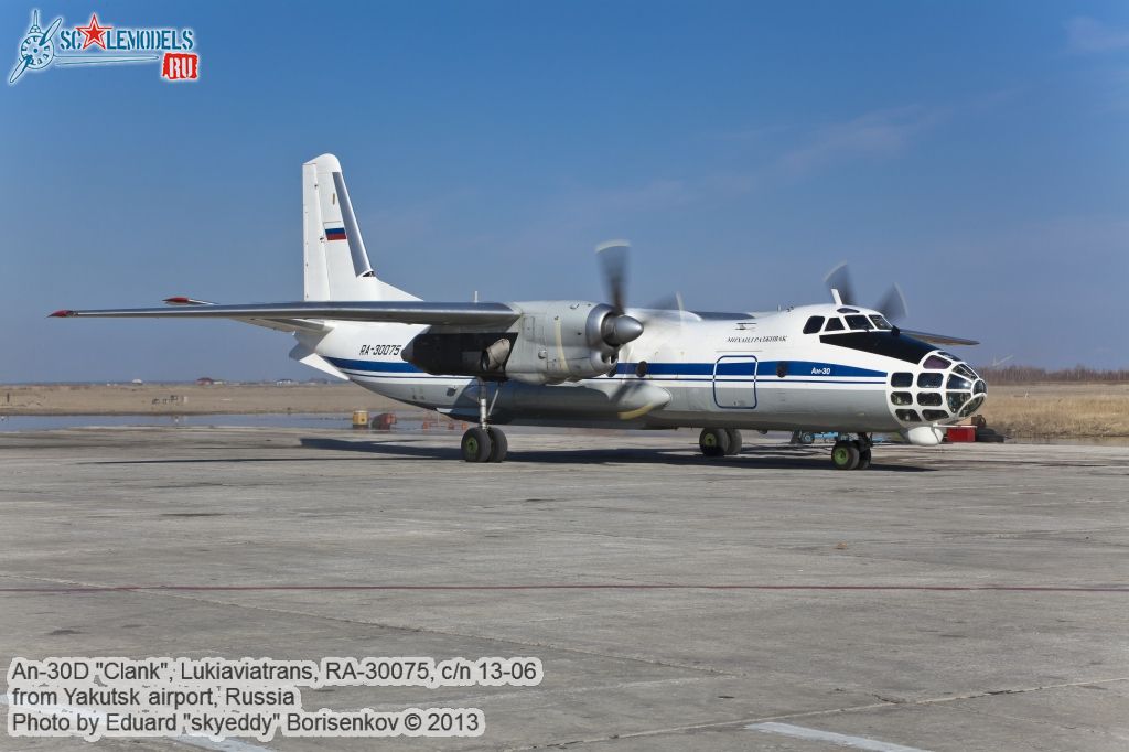 An-30D_0094.jpg