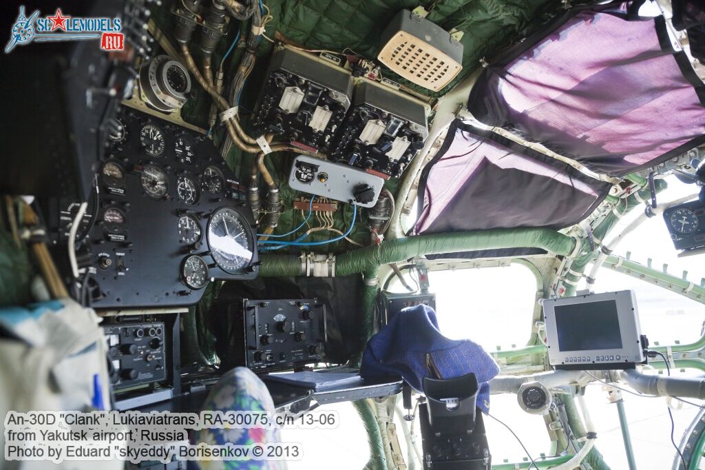 An-30D_0102.jpg