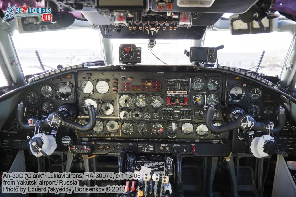An-30D_0107.jpg