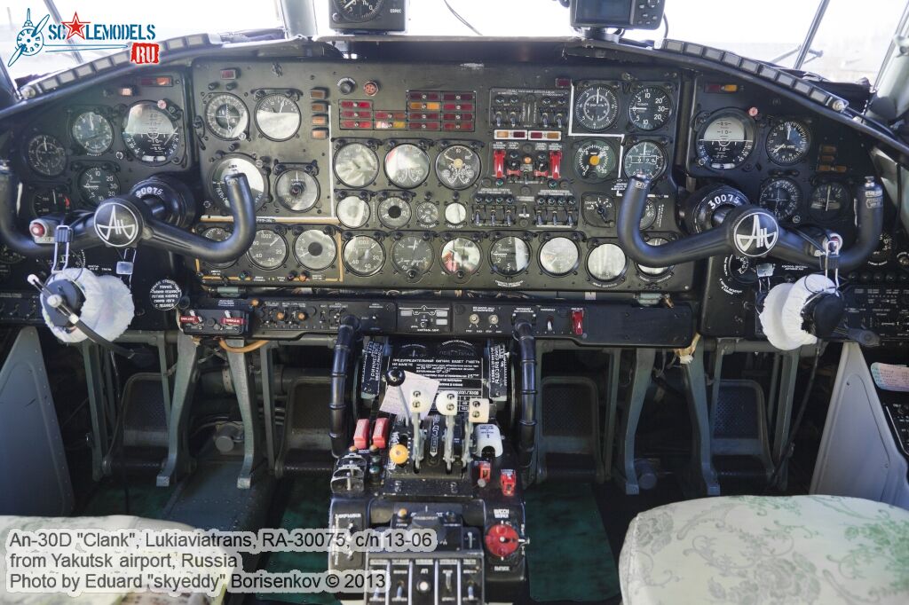 An-30D_0109.jpg