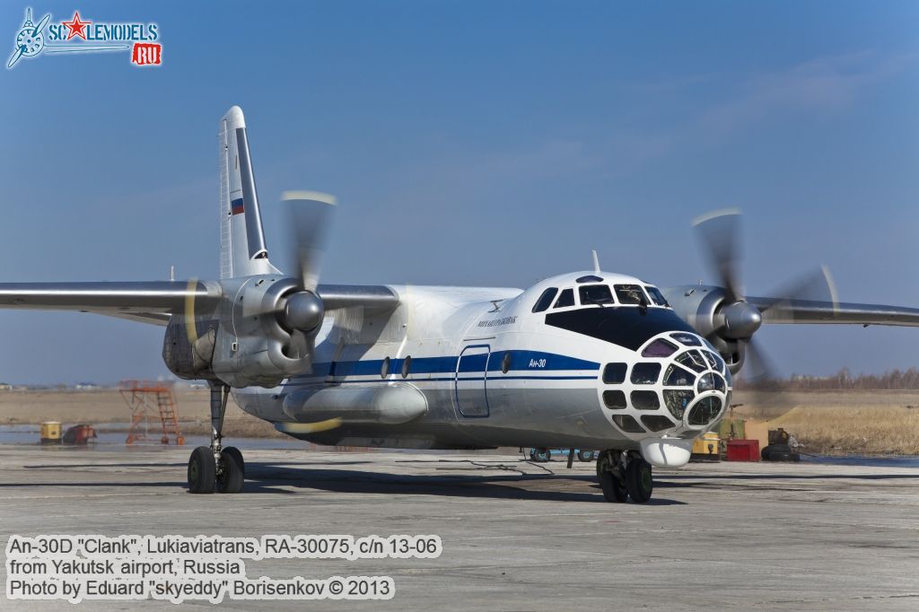 An-30D_0096.jpg