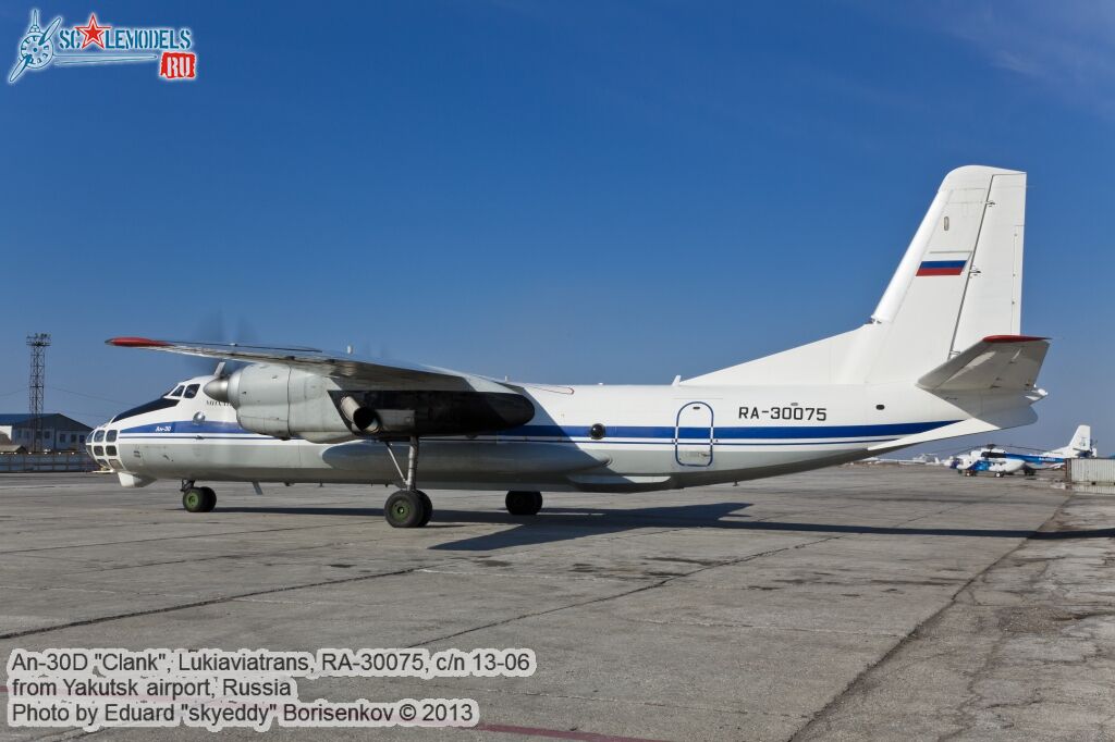 An-30D_0098.jpg