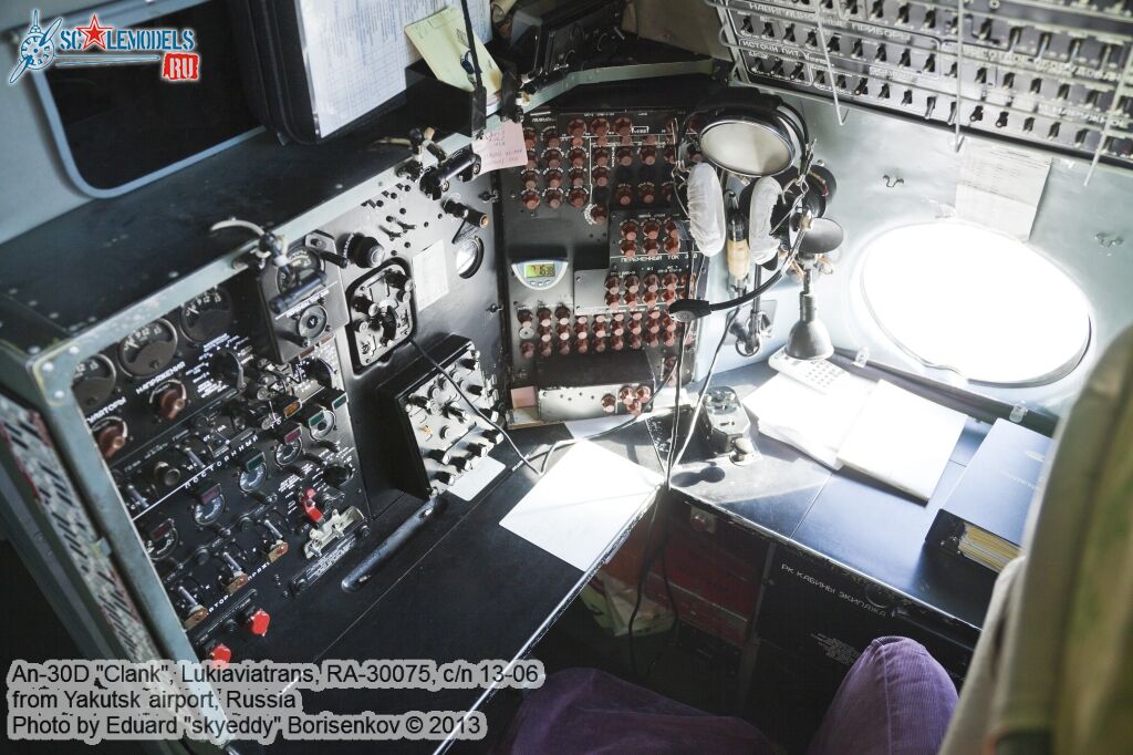 An-30D_0104.jpg