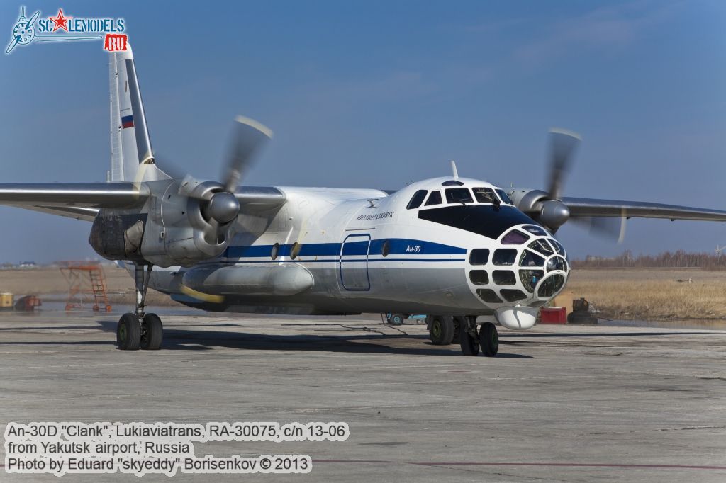 An-30D_0095.jpg