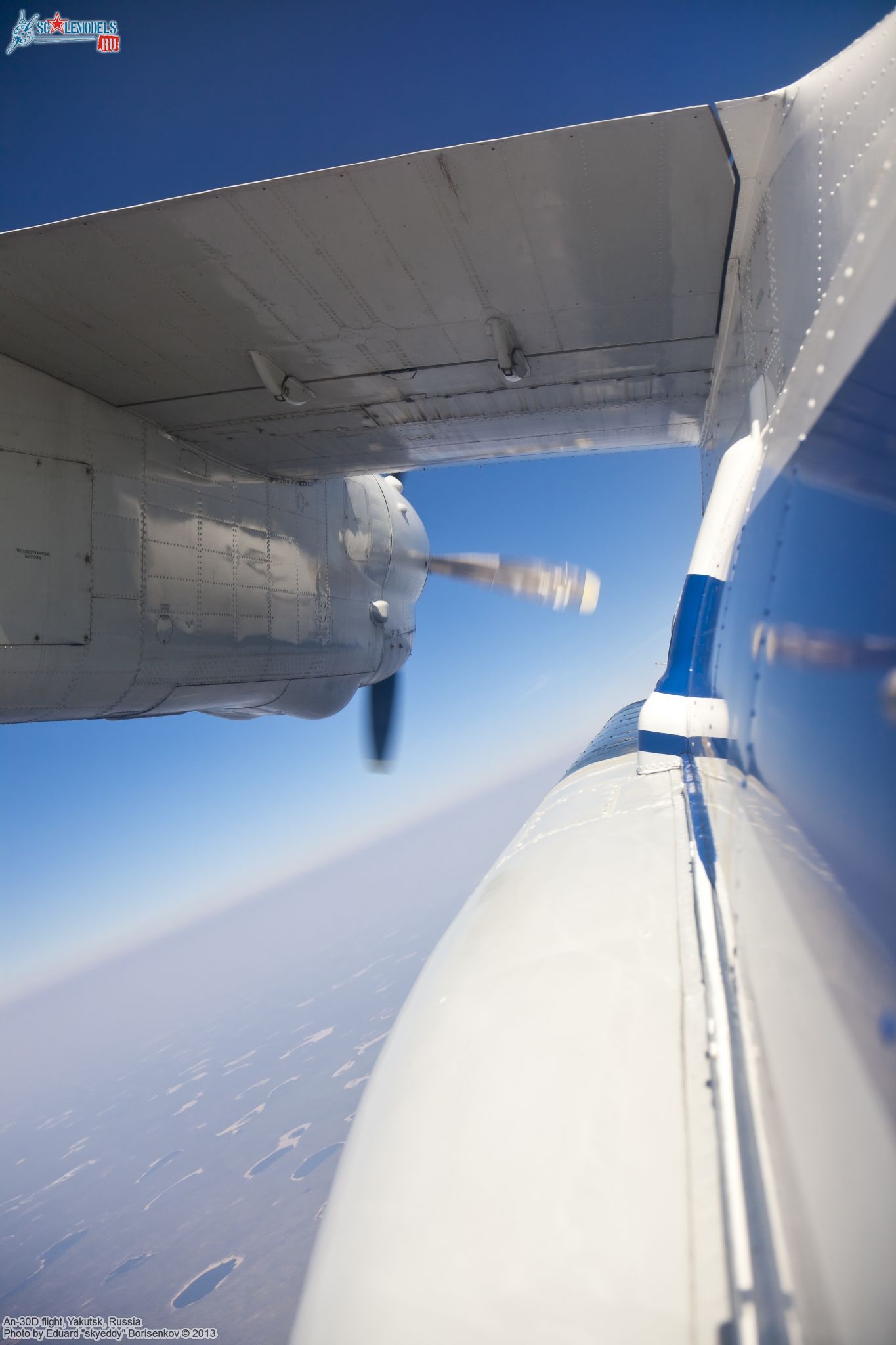 An-30D_flight_Yakutia_0091.jpg