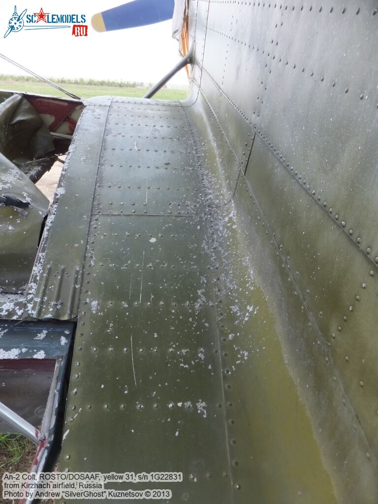 An-2_0141.jpg