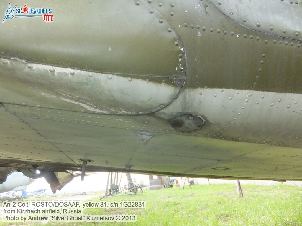 An-2_0147.jpg