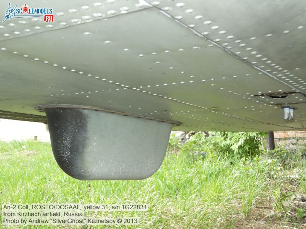An-2_0149.jpg