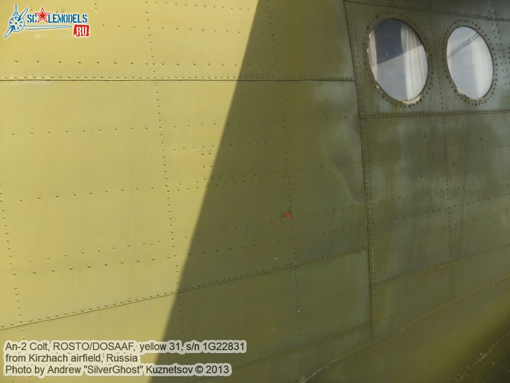 An-2_0238.jpg