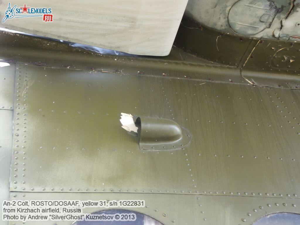 An-2_0241.jpg