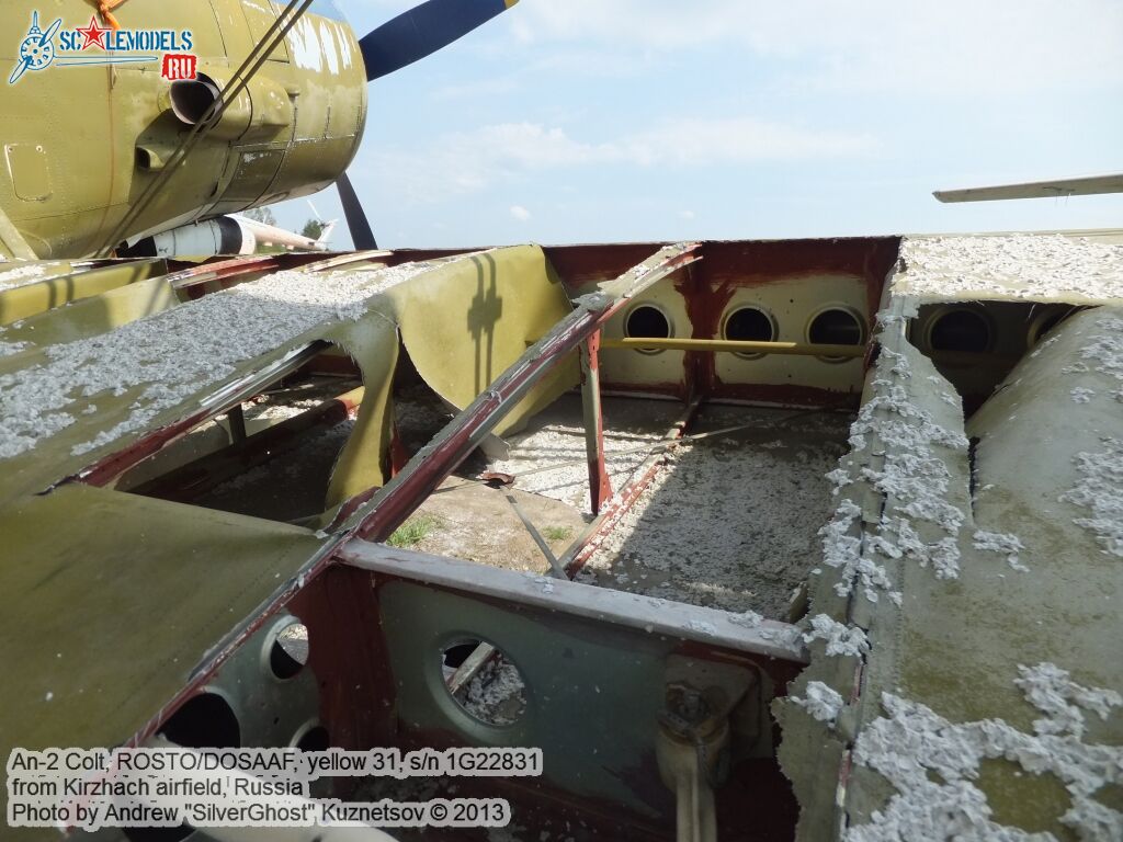 An-2_0257.jpg
