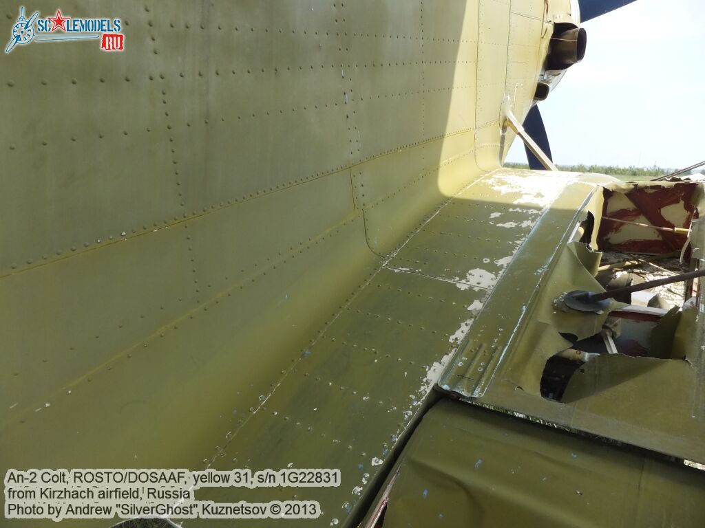 An-2_0279.jpg
