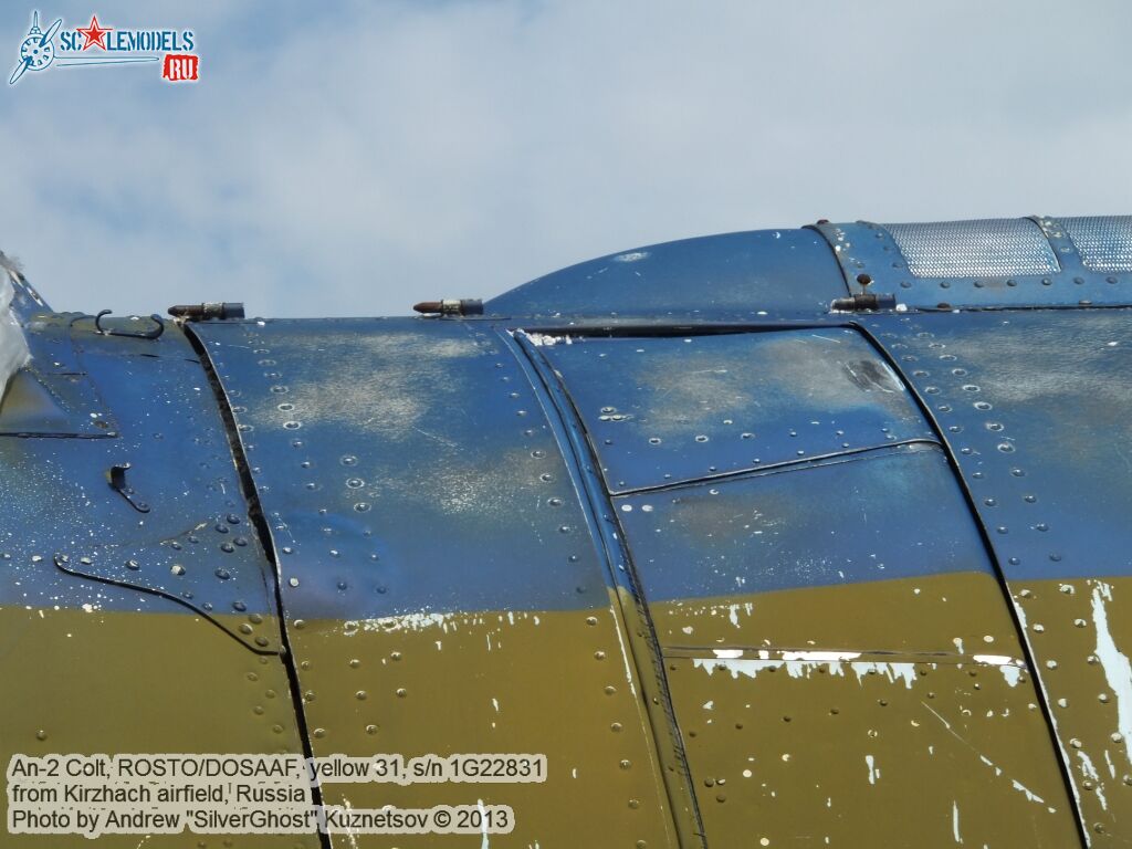An-2_0298.jpg