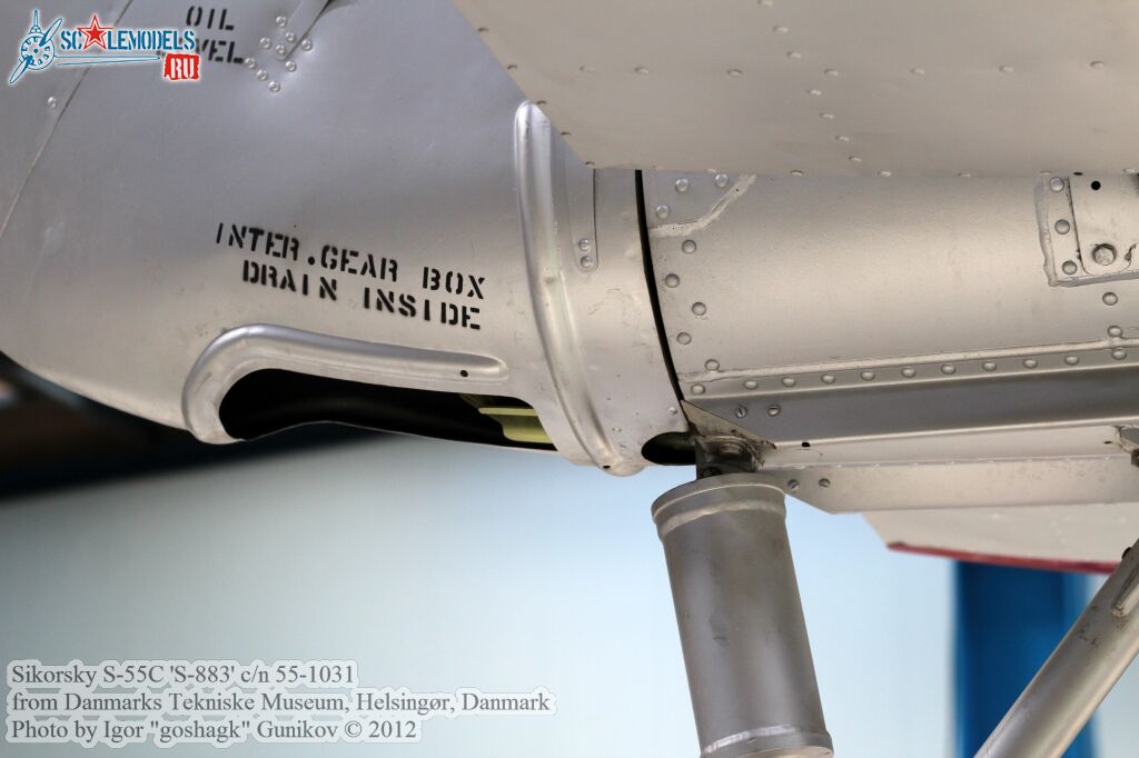 S5512.jpg