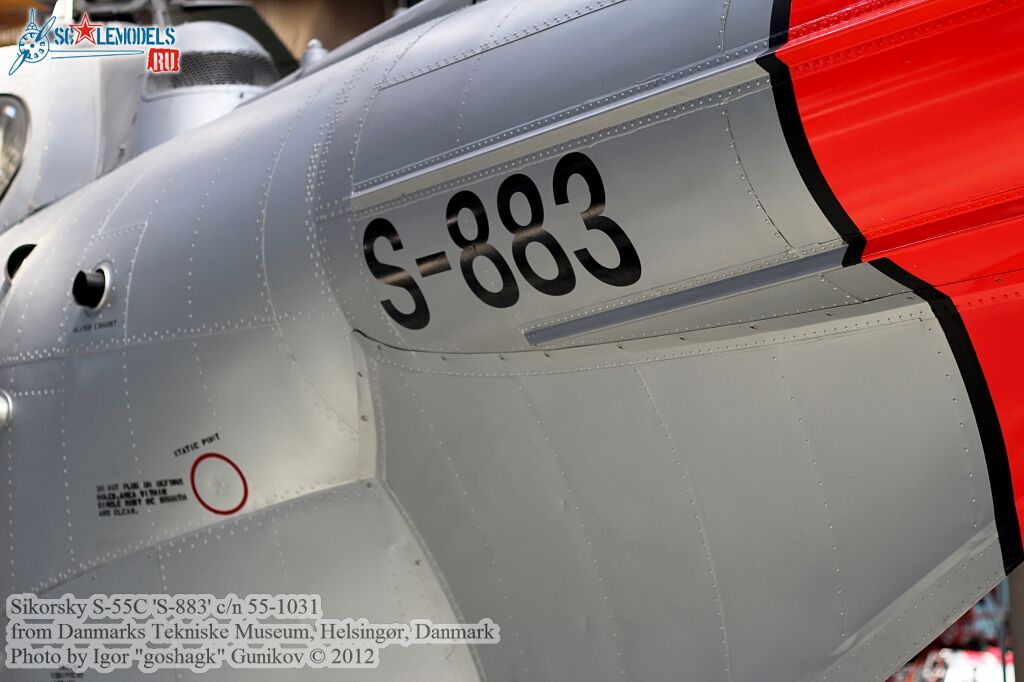 S5542.jpg