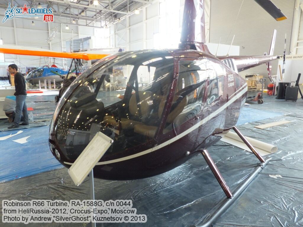 Robinson_R66_0000.jpg