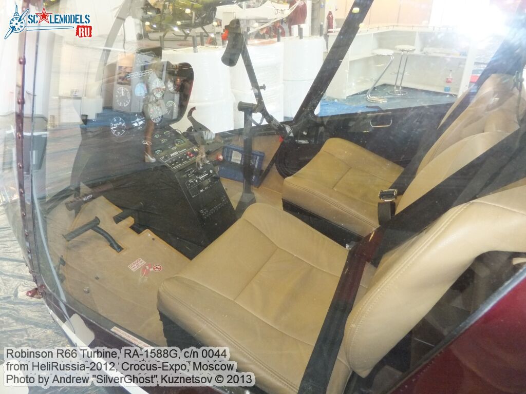 Robinson_R66_0031.jpg