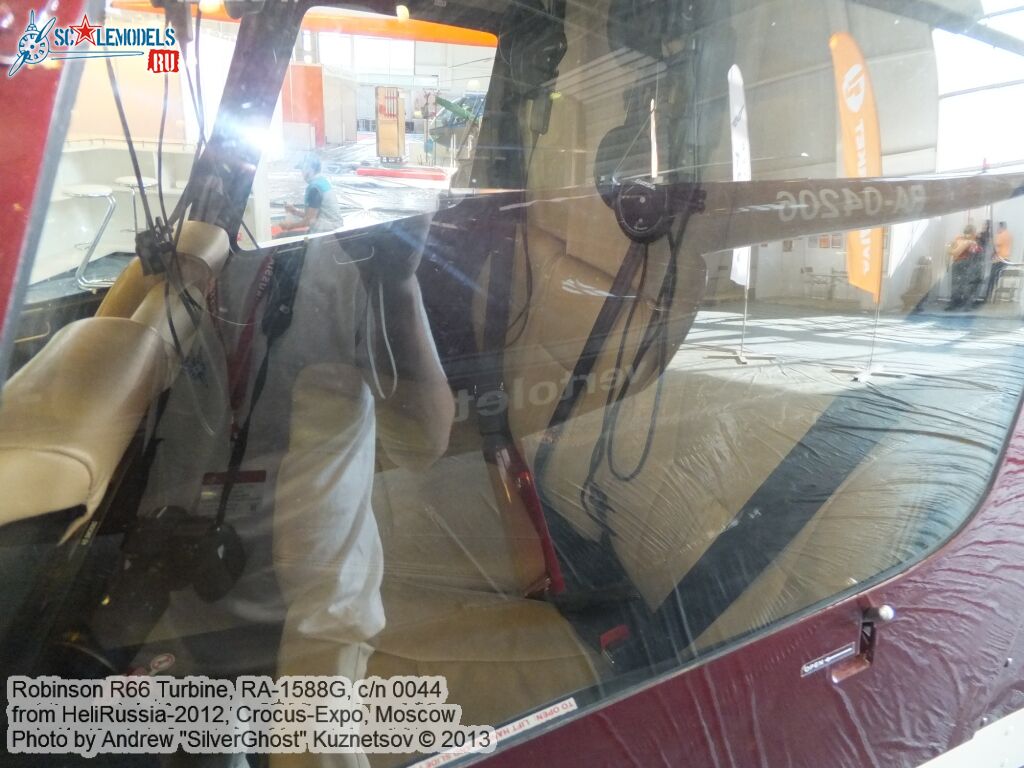 Robinson_R66_0033.jpg