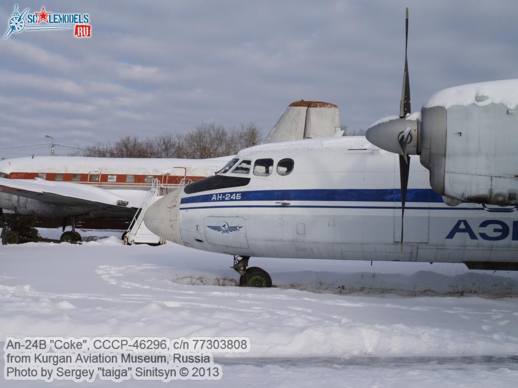 An-24B_0001.jpg