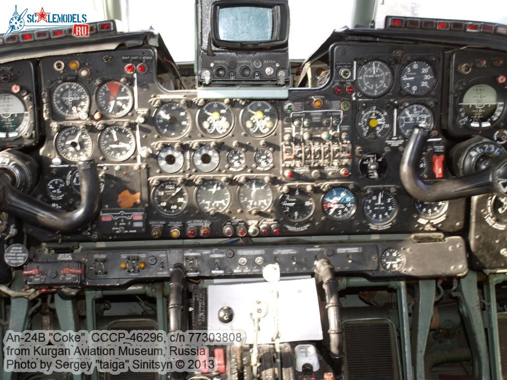 An-24B_0011.jpg