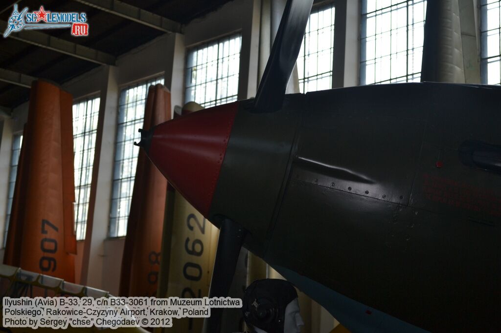 Avia_B-33_0005.jpg