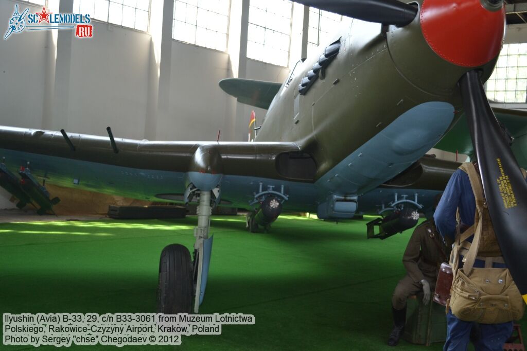Avia_B-33_0006.jpg