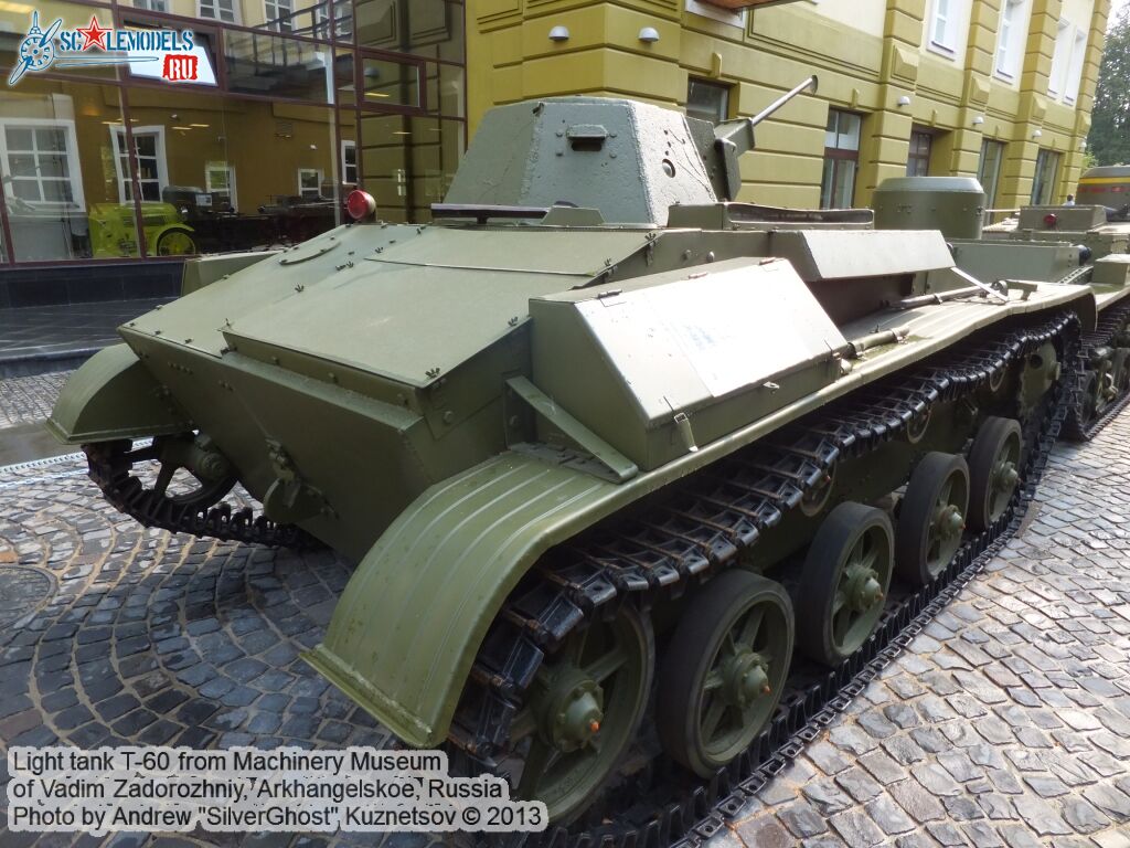 T-60_0019.jpg