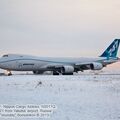Boeing_747-8KZF_0020.jpg