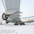 Boeing_747-8KZF_0036.jpg