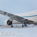 Boeing_747-8KZF_0038.jpg