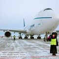 Boeing_747-8KZF_0046.jpg