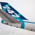 Boeing_747-8KZF_0056.jpg