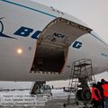 Boeing_747-8KZF_0066.jpg