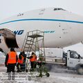 Boeing_747-8KZF_0067.jpg