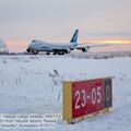 Boeing_747-8KZF_0126.jpg