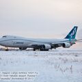 Boeing_747-8KZF_0019.jpg