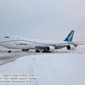 Boeing_747-8KZF_0025.jpg