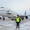 Boeing_747-8KZF_0051.jpg