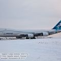 Boeing_747-8KZF_0022.jpg